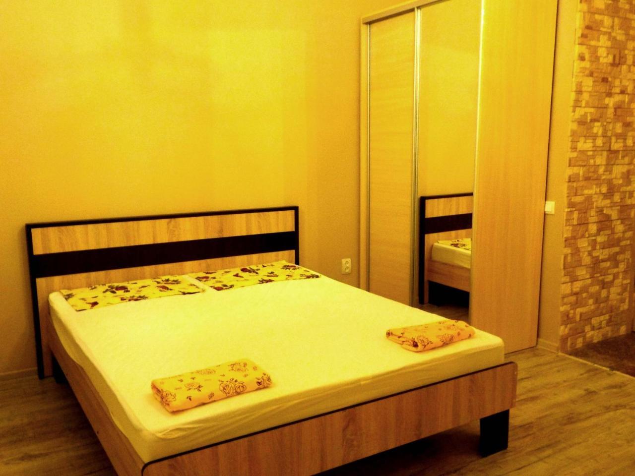 With Dom Studio Apartman Lviv Kültér fotó